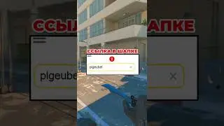 С нуля до ножа в CS2 #cs2 #csgo #снулядоножа