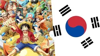 Die aktuelle Situation in OPTC...