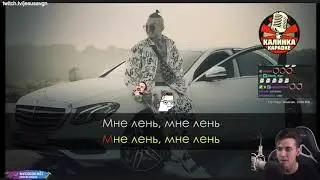 ХЕСУС, ПОЧЕМУ НЕТ СТРИМОВ? - Just Chatting / JesusAVGN Хесус