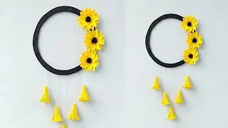 Paper Flower Wall Hanging / DIY Wall Hanging / Paper Wallmate / Wall Decor Ideas / Kagaj Ke Phool