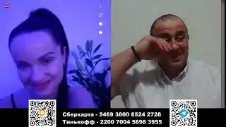 Встретились самая крутая 