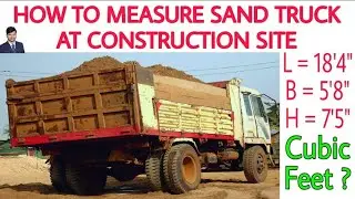 How to measure Sand in Truck at Construction Site Practically for Billing | Sand of Civil Engineer