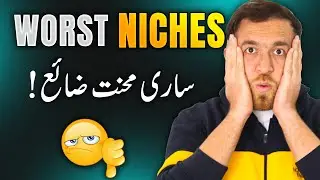 Worst Faceless YouTube Niches You Should Avoid in YouTube Automation