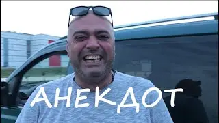 Король лев удивил всех зверей своим заявлением. Анекдот смешной!