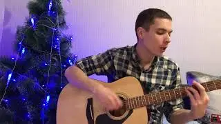 Журавли | песни под гитару