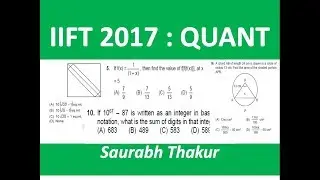 IIFT 2017 QUANT # 01 