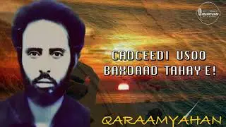 DARAADAA MUXIBBO | AXMED MOOGE | GUROONJIRE | CAYDARUUS | LYRICS