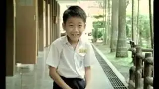Влюбленный Tan Hong Ming