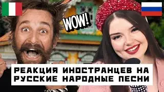 ПОЮ ИНОСТРАНЦАМ В ЧАТ РУЛЕТКЕ + ПРЕМЬЕРА НОВОЙ ПЕСНИ❤️‍🔥❤️‍🔥❤️‍🔥