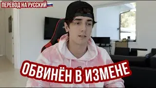 МЫ РАССТАЛИСЬ / ВЛОГ БРАЙС ХОЛЛ
