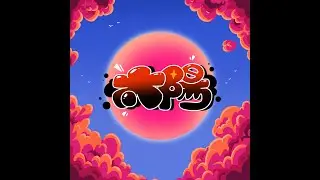 Lil Q - 太陽 (audio)