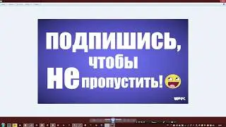 Как создать электронной почты (аккаунт в mail.ru) без номера телефон