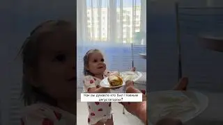 АЛЛА ЗАЛЕЗЛА В МОРОЗИЛКУ