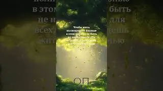 Я решил для всех быть не нормальным #shorts