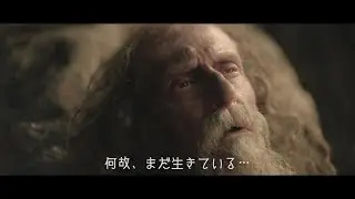 One Left Alive