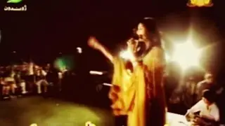 Naghma - Sanam Jana
