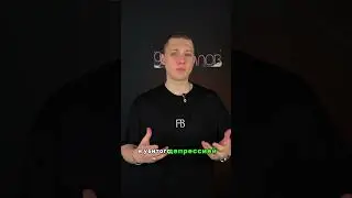 Интересный факт! 