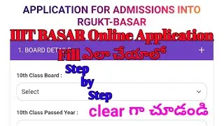 IIIT Basar online application 2023-24||Iiit basar 2023 online apply||IIIT Basar admissions 2023-24