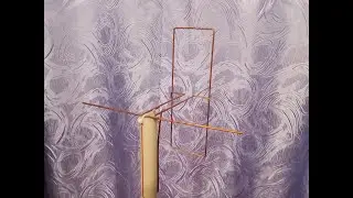 The legendary skeletal slot antenna