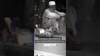 sad video of the month 😢 / Very sad video / Heart broken status /