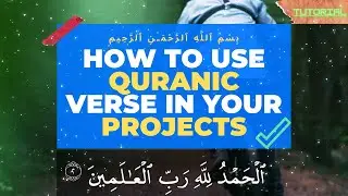 How to use Quranic Verses in your Projects | Zia Codes