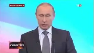 Владимир Путин призвал укреплять экономический суверенитет страны 2015, сегодня mp4