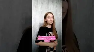 Ловите лайфхак) Снимала для другого своего блога, но решила закинуть и сюда)))