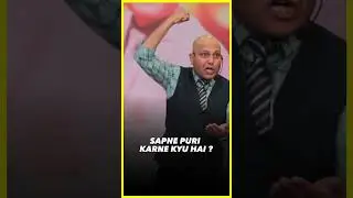 Why is Important | Harshvardhan Jain | 7690030010