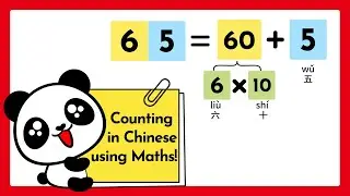 Counting to 100 in Chinese | Beginner Chinese