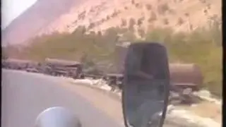 Саланг. Хинжан