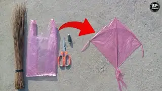How to make Kite with plastic bag at home