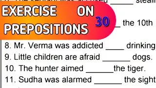 Preposition objective type||preposition objectivetricks||prepositions english grammer|English
