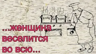 Анекдоты про лифтера, женскую общагу и ментов