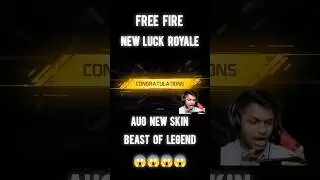 Aug New Skin #short Free Fire Max