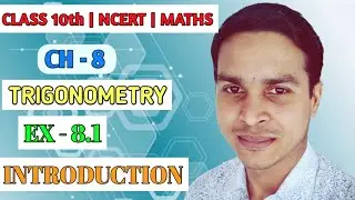 Trigonometry | Trigonometry class 10 chapter 8 | Concept/ Basic/Hindi #Trigonomerty #sahajmarg