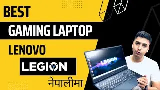 Gaming Laptop Lenovo Legion 5 | Unboxing , Full Spec in Nepali | Best Budget Gaming Laptop?