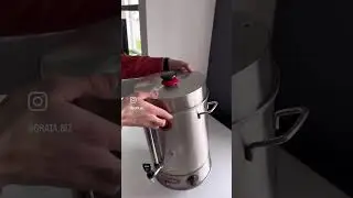 Бойлер