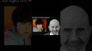Загадка от Жака Фреско 