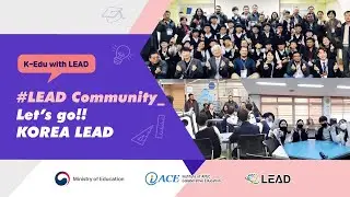 [LEAD KOREA] Let’s go!! KOREA LEAD