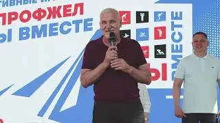Первые межузловые железнодорожные соревнования 