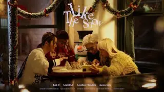 gareth.t X Gordon Flanders X Kiri T X moon tang - Like The Snow (official visualizer)