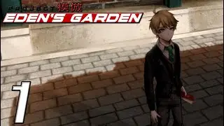 MADE WITH LOVE || Let's Play Project: Eden's Garden Prologue (Playthrough/Gameplay) [1]