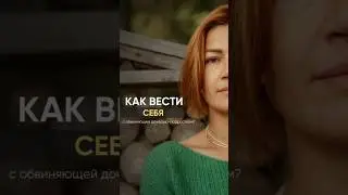 Как справляться с негативными эмоциями? Подробнее на вебинаре: 