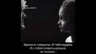 30 січня 2021 р.