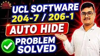 UCL Universal client Auto Hide problem Solution Video |