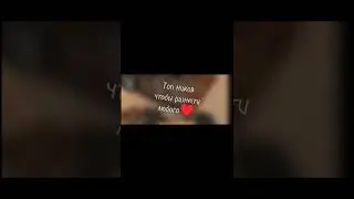 согласен!!! 