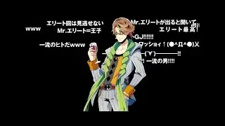 PS Vita 『ネットハイ』紹介動画