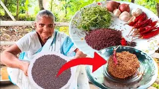 শীতের দিনে সর্দি কাশি মাত্র ১০ মিনিটে উপকার পাবেন এই সর্ষে বাঁটা খেলে | Shorshe vata recipe