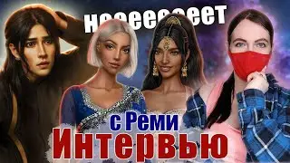 ХОТИМ СИКВЕЛ КЗТ)) | ОТВЕТЫ сценаристки КПС, КЗТ и ПОКН Александры | Клуб Романтики