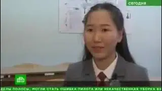 Yakutia, Mon Amour